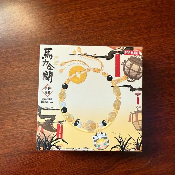 Pop Mart Have A Good Run Happy Family Bracelet - Picture 4 of 5